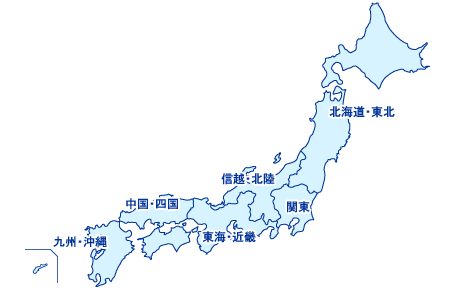 納入実績全国分布図